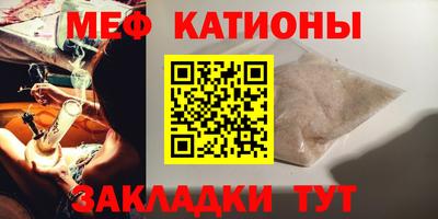 марки nbome Малоярославец