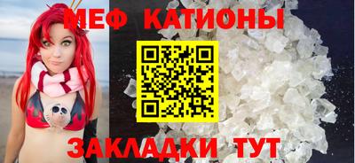 марки nbome Малоярославец