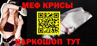 эйфоретик Малгобек