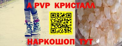 эйфоретик Малгобек