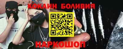 ECSTASY Мариинск