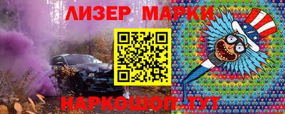 ECSTASY Мариинск