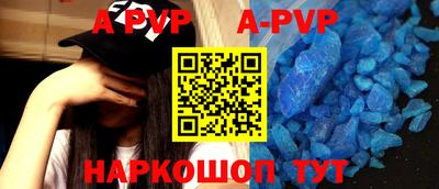 эйфоретик Малгобек