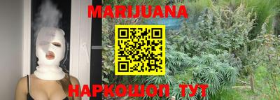 ECSTASY Мариинск