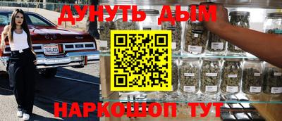 марки nbome Малоярославец