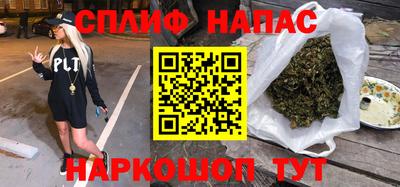 ECSTASY Мариинск