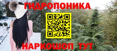 ECSTASY Мариинск