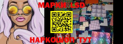 марки nbome Малоярославец