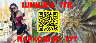 эйфоретик Малгобек