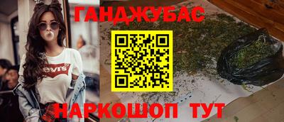 ECSTASY Мариинск