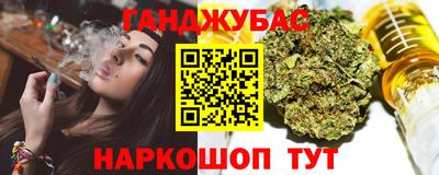 марки nbome Малоярославец