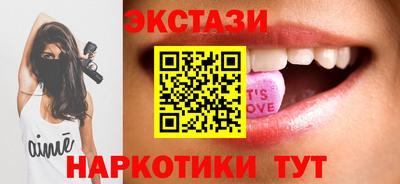 эйфоретик Малгобек
