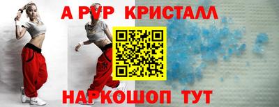 ECSTASY Мариинск