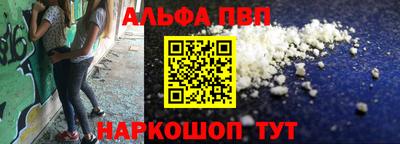 эйфоретик Малгобек