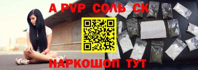 эйфоретик Малгобек