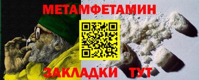 марки nbome Малоярославец