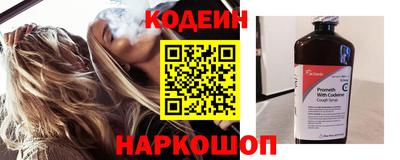 марки nbome Малоярославец