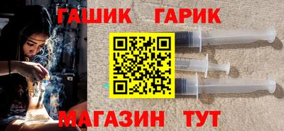 марки nbome Малоярославец