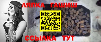 ECSTASY Мариинск