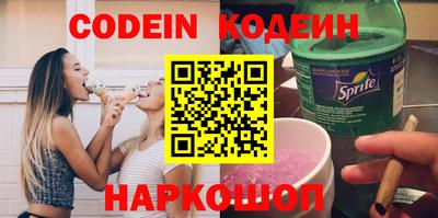 ECSTASY Мариинск