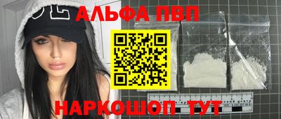 ECSTASY Мариинск
