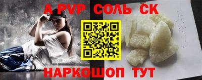 марки nbome Малоярославец