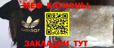 марки nbome Малоярославец